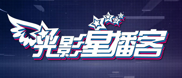 久久综合偷偷噜噜噜色